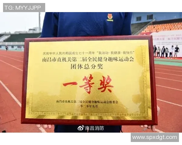 西安羽毛球队在全国耐力排行榜中荣登第九名展现出色竞技实力 西安羽毛球队在全国耐力排行榜中荣登第九名展现出色竞技实力